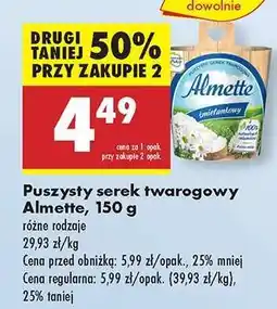 Biedronka Puszysty serek twarogowy Almette, 150 g oferta
