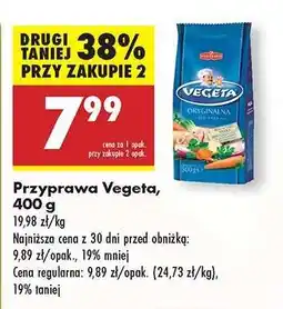 Przyprawa Vegeta, 400 g