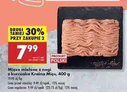 Biedronka Mięso mielone z nogi z kurczaka Kraina Mięs , 400 g oferta