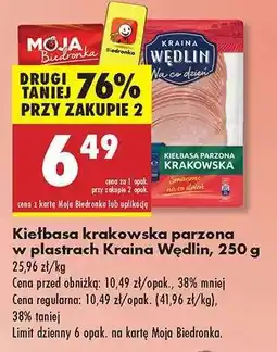 Biedronka Kiełbasa krakowska parzona w plastrach Kraina Wędlin, 250 g oferta