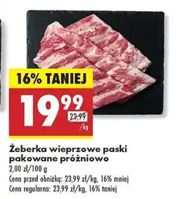 Biedronka Żeberka wieprzowe paski pakowane próżniowo oferta