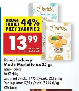 Biedronka Deser lodowy Mochi Marletto 6x35 g oferta