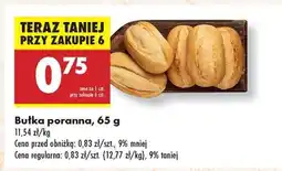 Biedronka Bułka poranna 65 g oferta