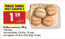 Biedronka Bułka razowa 80 g oferta