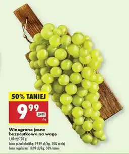 Biedronka Winogrono jasne bezpestkowe na wagę oferta