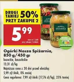 Biedronka Ogórki Nasza Spiżarnia, 850 g/450 g oferta