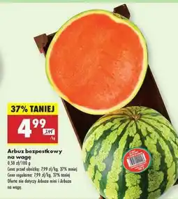 Biedronka Arbuz bezpestkowy na wagę oferta