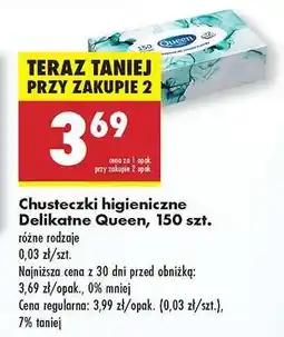 Biedronka Chusteczki higieniczne Delikatne Queen , 150 szt oferta