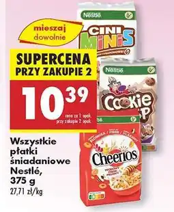 Biedronka Wszystkie płatki śniadaniowe Nestlé, 375 g oferta