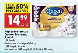 Biedronka PAPIER TOALETOWY QUEEN SUPREME, 9 ROLEK oferta