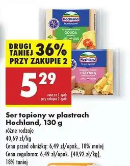 Biedronka Ser topiony w plastrach Hochland , 130 g oferta
