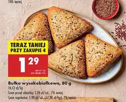 Biedronka Bułka wysokobiałkowa 80 g oferta
