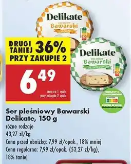 Biedronka Ser pleśniowy Bawarski Delikate 150 g oferta