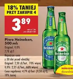 Biedronka Piwo Heineken 500 ml oferta