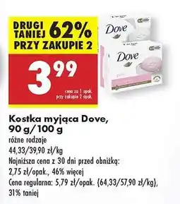 Biedronka Kostka myjąca Dove, 90 g/100 g oferta