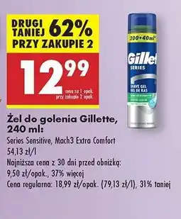 Biedronka Żel do golenia Gillette 240 ml oferta
