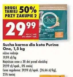 Biedronka Sucha karma dla kota Purina One , 1,5 kg oferta