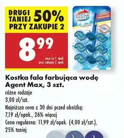 Biedronka Kostka fala farbująca wodę Agent Max , 3 szt oferta