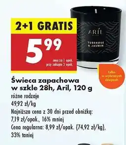 Biedronka Świeca zapachowa w szkle 28h , Aril , 120 g oferta