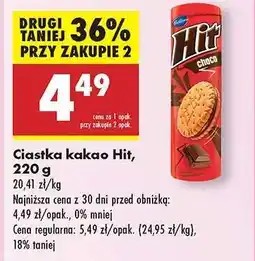 Biedronka Ciastka kakao Hit, 220 g oferta