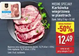 Karkówka wieprzowa w plastrach