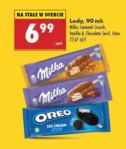 Biedronka Lody, 90 ml: Milka Caramel Crunch, Vanilla & Chocolate Swirl, Oreo oferta