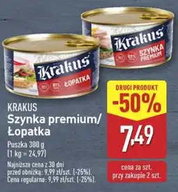 ALDI KRAKUS Szynka premium/łopatka oferta