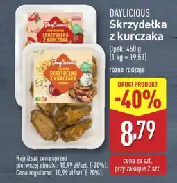 ALDI DAYLICIOUS Skrzydełka z kurczaka oferta