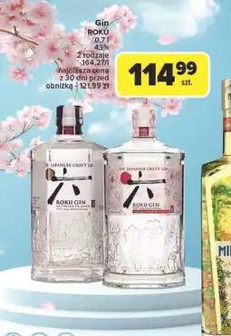 Carrefour Gin sakura bloom edition Roku oferta