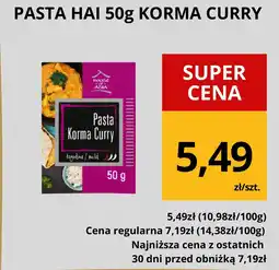 Supeco Pasta Hai 50g Korma Curry House of Asia oferta