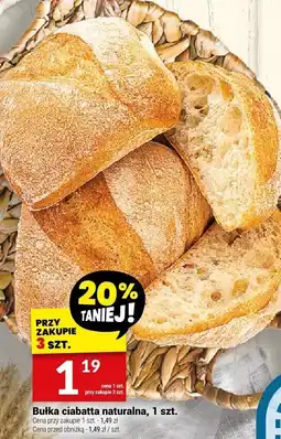 Twój Market Bułka ciabatta naturalna 1 szt. Twój Market oferta