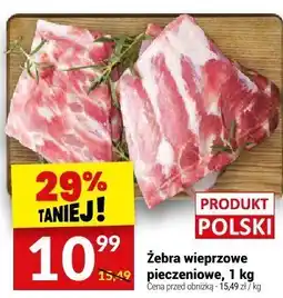 Twój Market Żebra wieprzowe pieczeniowe 1 kg Twój Market oferta