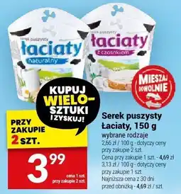 Twój Market Serek puszysty Łaciaty, 150 g oferta