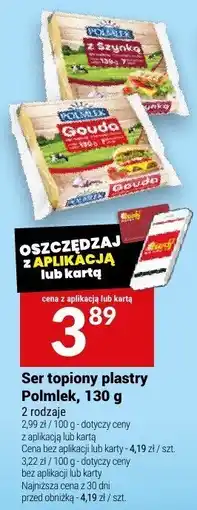Twój Market Ser topiony plastry Polmlek, 130 g oferta