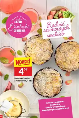 Twój Market Babeczka krucha z rabarbarem 1 szt. Białecki Cukiernia oferta