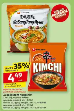 Auchan Zupa kimchi ramen Nong shim oferta
