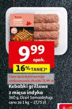Auchan Kiełbaski grillowe z indyka Auchan oferta