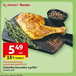 Auchan Ćwiartka z kurczaka z grilla oferta