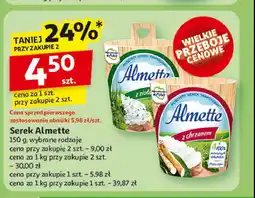 Auchan Serek z chrzanem Hochland almette oferta