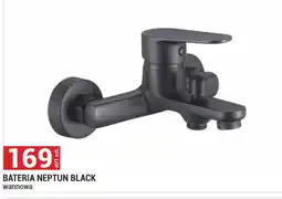 Merkury Market Bateria Neptun oferta