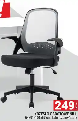 Merkury Market Krzesło oferta