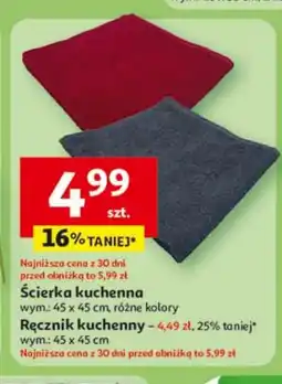Auchan Ścierka kuchenna oferta