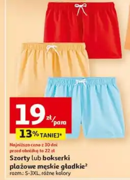 Auchan Szorty plażowe oferta