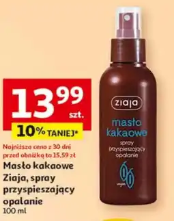 Auchan Masło kakaowe To ta! oferta