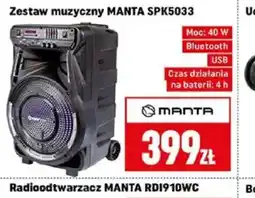 Neopunkt Zestaw muzyczny MANTA SPK5033 oferta