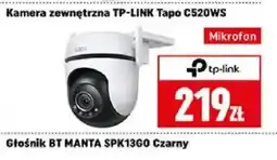 Neopunkt Kamera zewnętrzna TP-LINK Tapo C520WS oferta