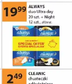 Drogerie Laboo Podpaski Always duo Ultra day + Night oferta