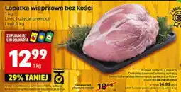 Delikatesy Centrum Łopatka wieprzowa bez kości oferta
