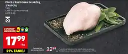 Delikatesy Centrum Pierś z kurczaka ze skórą, z kością oferta