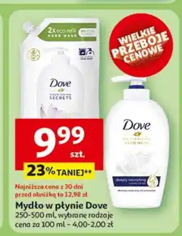 Auchan Mydło Dove Beauty Cream oferta